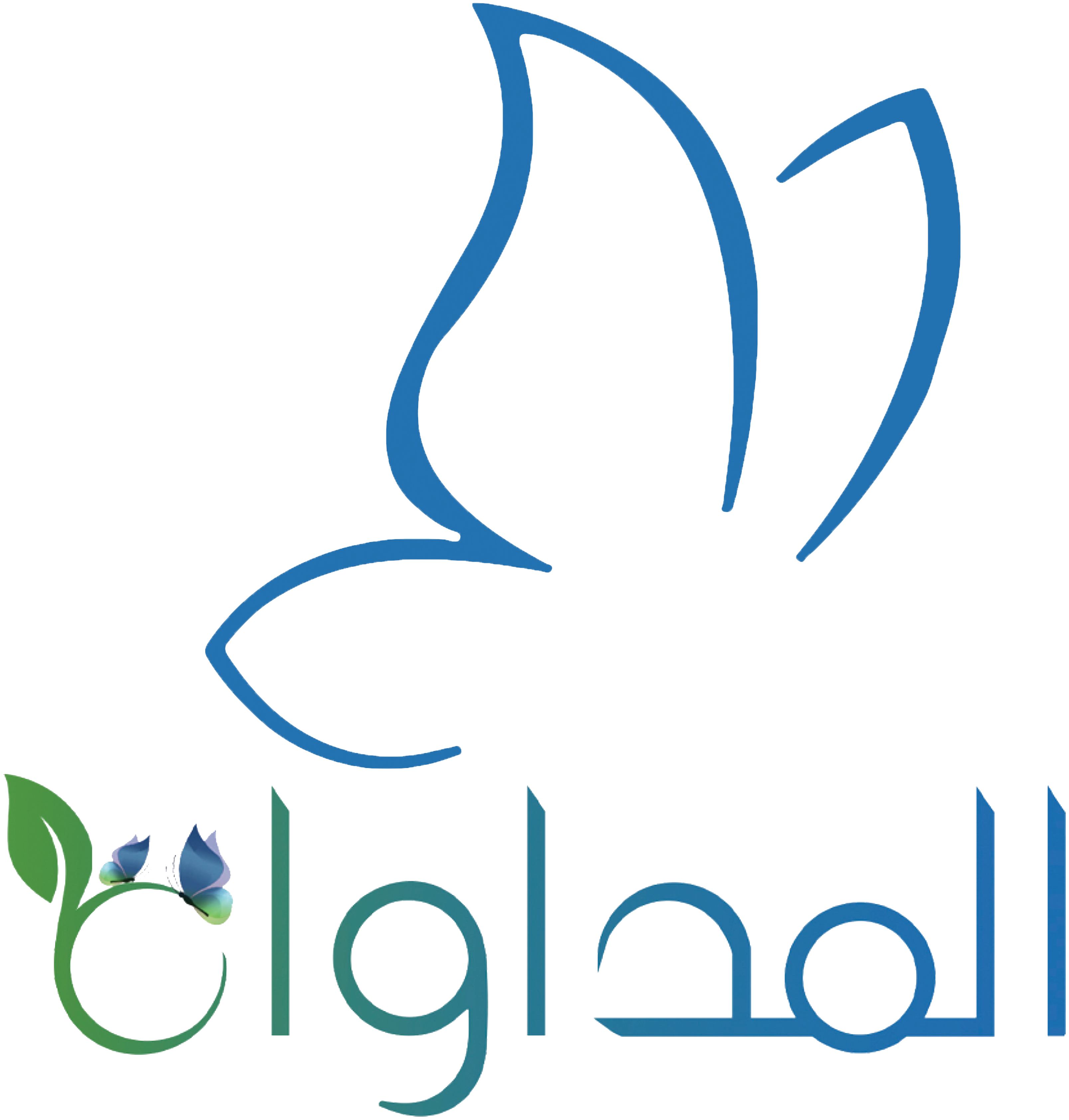 شعار موقع المداواة